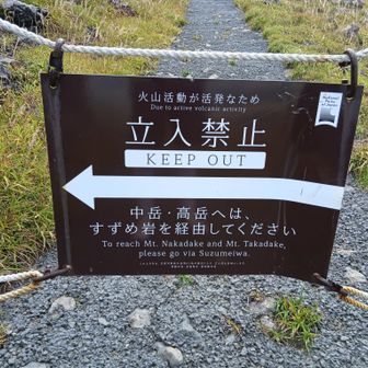 失礼します