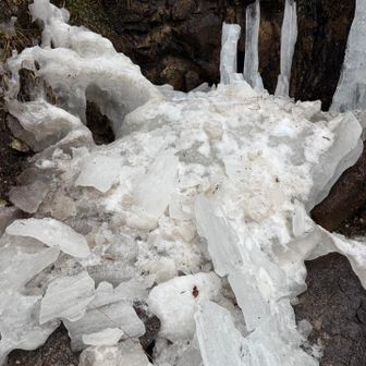 キンキンに冷えてました🥶