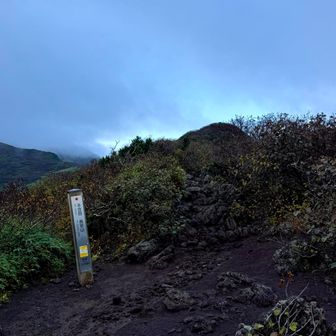 長官山(8合目) 標高1,218m🥰