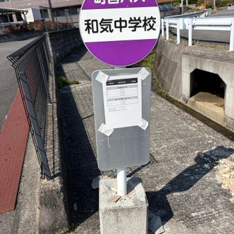 ここからもう一座⛰️