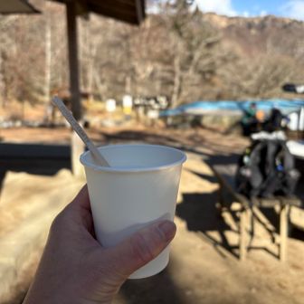 福ちゃん荘で甘酒をいただく♡
楽しかったなぁ〜
まもなく下山ぁ〜ん