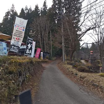 甘味処を発見
アイスクリームぜんざいをいただきました(📷️忘れた)