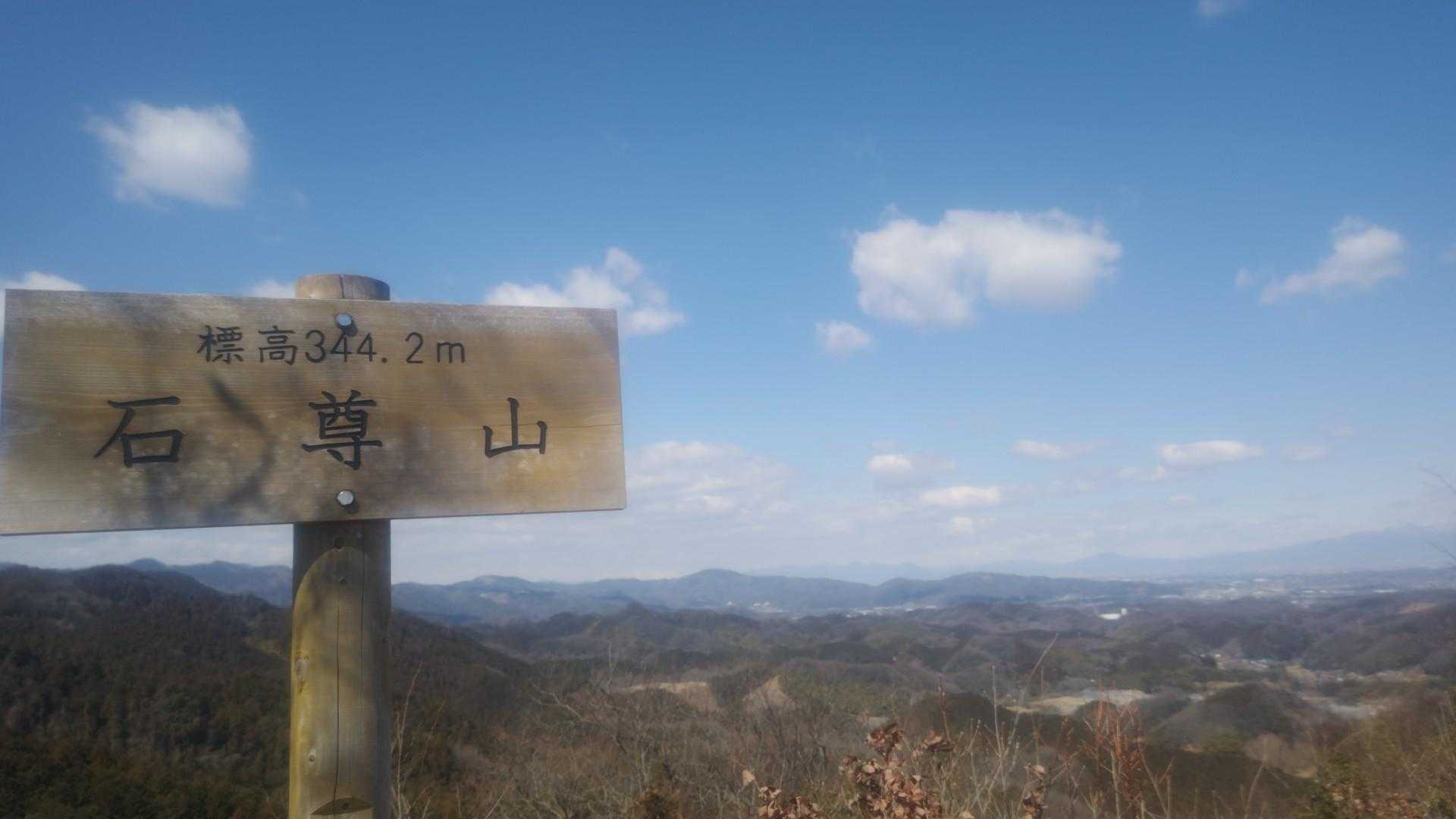 東武竹沢駅-金勝山-天王池-官ノ倉山-小川町駅 縦走コースの写真