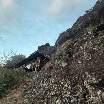 あっという間に不動山とうちゃこ