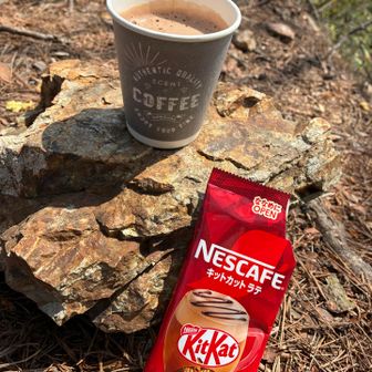 食後のコーヒーは甘ぁいやつ。