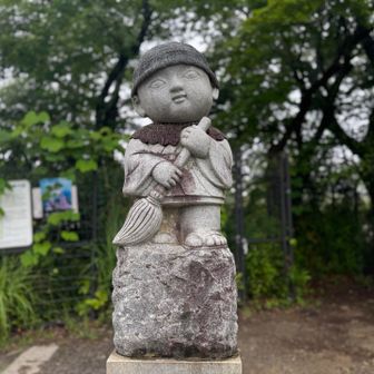 おそうじ小僧