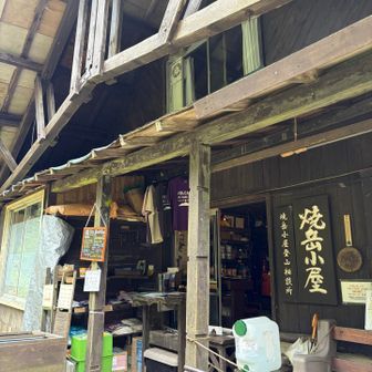 焼岳小屋でちょっと休憩✨