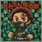 🎴たんたん炭治郎🎴