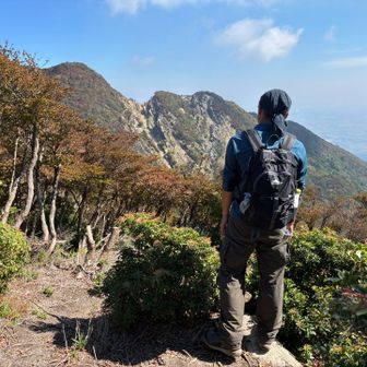 あの窪み、渡ってきたとは！
