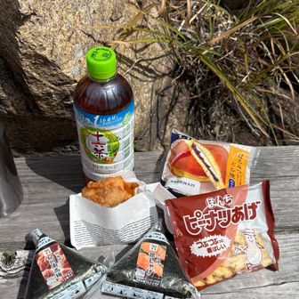 「天高く　リアン肥ゆる秋」

困ったもんだ。
