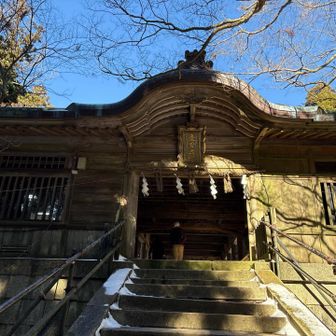 今日もありがとうございました😊