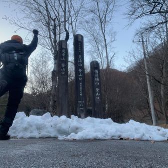 げざ〜ん！！

俺は生きてる！