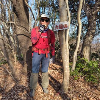 当然、大福も無く、てっちゃん0202 さんが持ってきた
『萩の月』で代用🤭
※この後、団子も頂きました