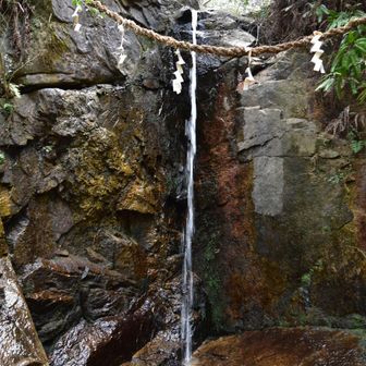 落差3m弱だから打たせ湯的にできる？