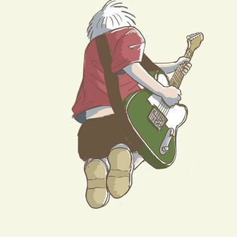 はる