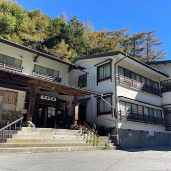 「天下の霊湯　渋御殿湯」に到着。