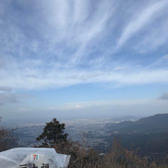 セブンの豆大福、最高！