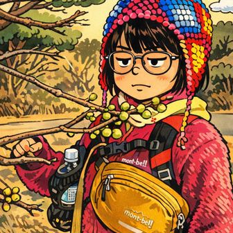 きくりん10歳娘ちゃん