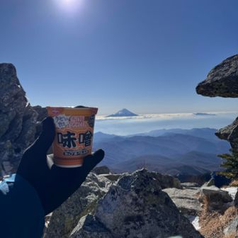 風避けて、富士山見ながら！！