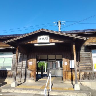 JR鳥栖駅で少し遅れが発生しましたが、
JR銀水駅からスタート🚶‍♂

ここまで移動の3時間で
忙しくて見られてなかった
他の方々の半月分の活動日記を
全て見ました🙏