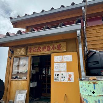 手縫いおススメ‼️