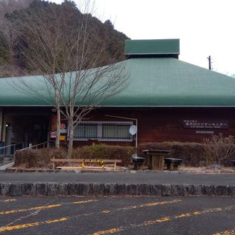 西丹VCからスタート、さむっ🤧