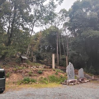 ラストは本日唯一の💚ピーク八幡山⛰️

川嶋ノ宮八幡神社の駐車場へ停めました🅿️