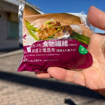 今日の昼ごはん。スープ欲しかった🥣