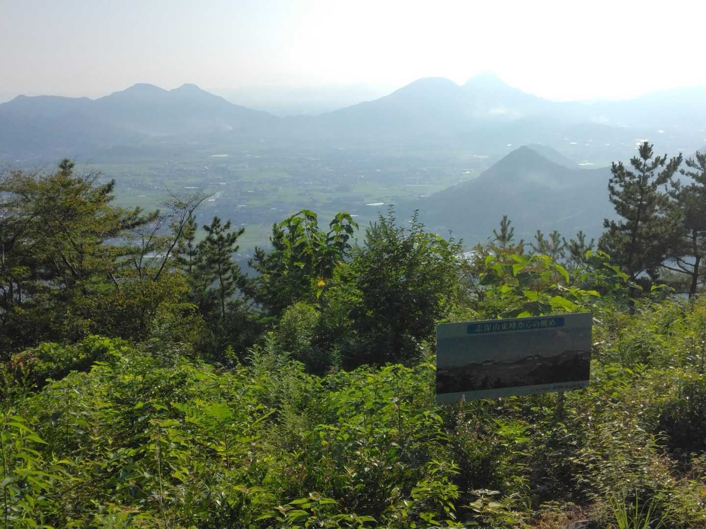 東峰から