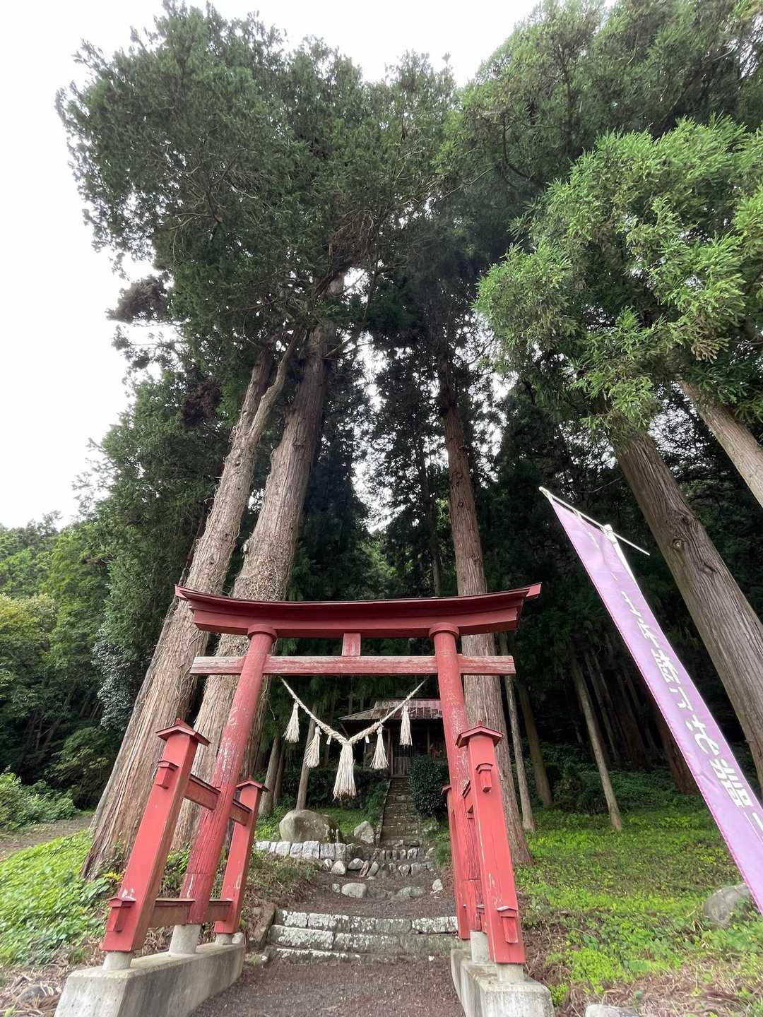 稲荷神社🙏