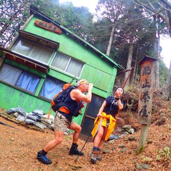駒止茶屋🍵🍵