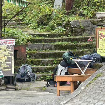 大日屋さんに寄ろうとしたら、混んでるので諦めて🤦‍♂️