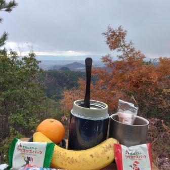 権現山山頂で安定の山飯🙏天候不安定🌧️🌨️🌦️