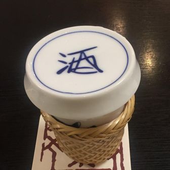 あやこぐ