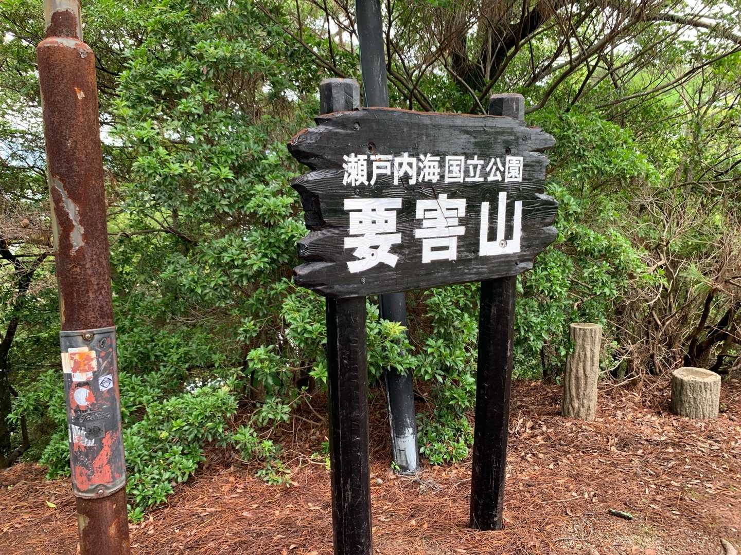 景色は見えません