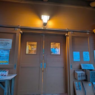 聖平小屋には3年越しの念願で来ることできました！皆さん親切でよい小屋でした😊
この日は小屋最終日。昼食時の食事を夕食時にも特別提供して下り、かなり親切な小屋番さんでした✨