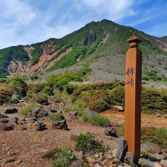 鉾立まで降りてきました😀
さぁ、法華院行って休憩〜🎶✨