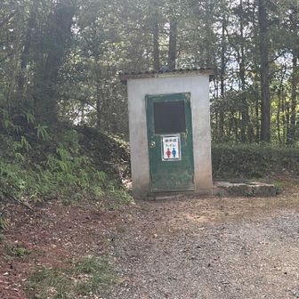 和霊神社⛩️にもトイレあります