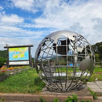 定番の
人払いまで長時間
青空がチラホラ