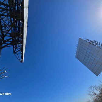 大白木山名物
2枚の反射板