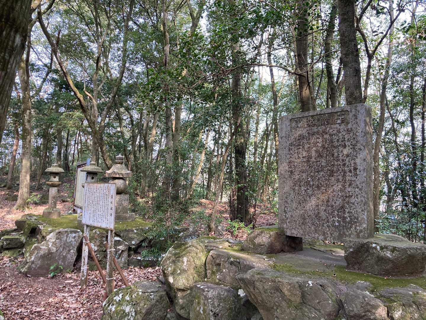 金川城跡（玉松城）