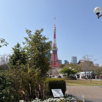 芝公園入口。