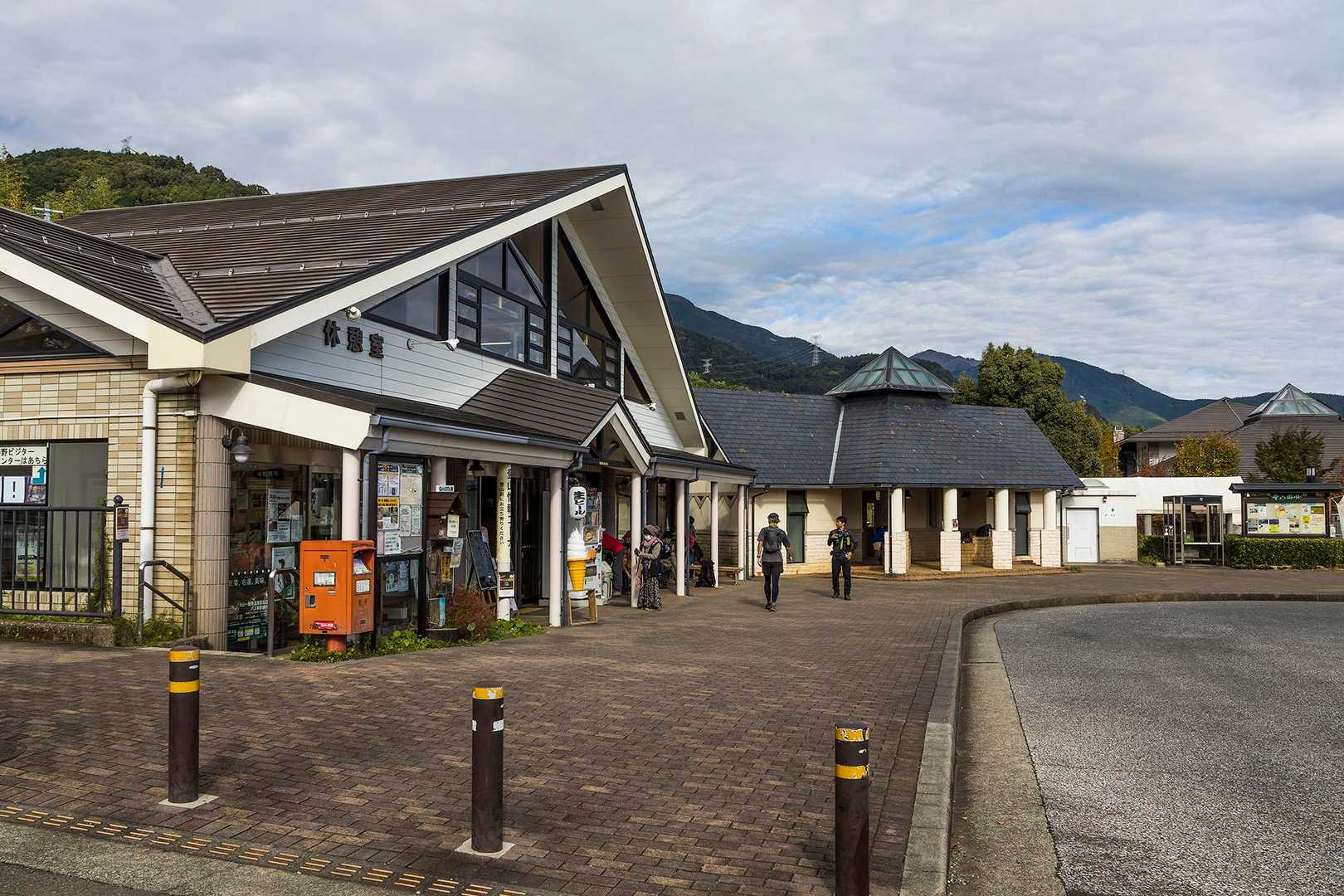 ようやくビジターセンターです。前回に続きナカナカの標高差、距離でした。
