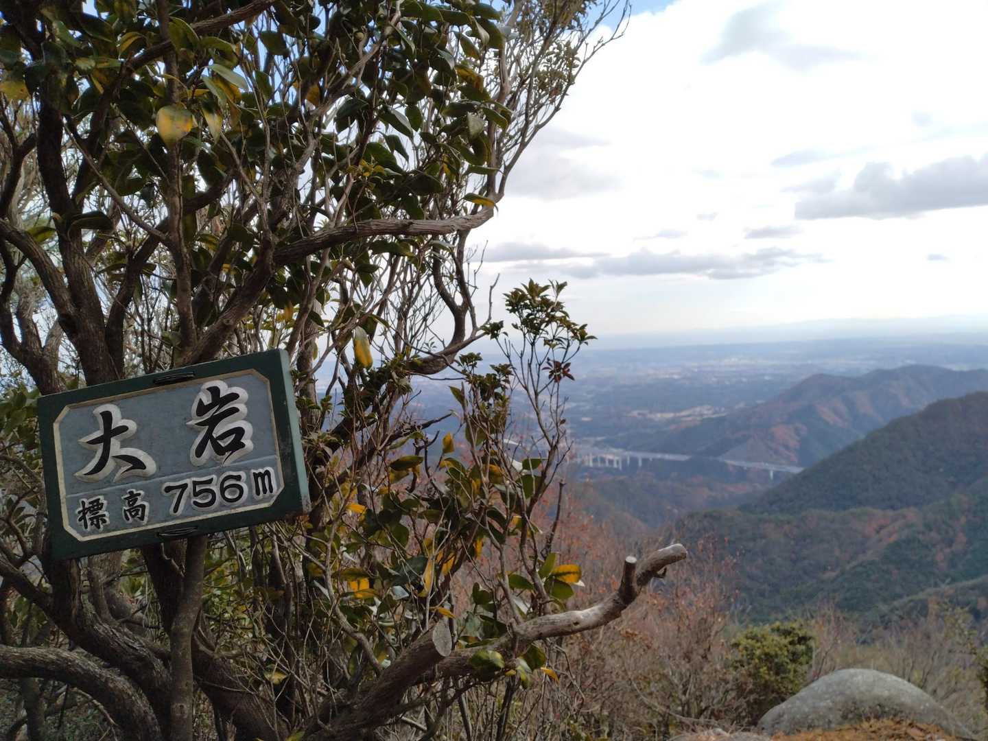 最後に大岩へ！
曇ってきたので、ぼちぼち下山です🙋
今日も安全登山、ありがとうございました🙆