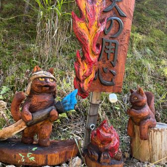 下山は3号目の分岐で先谷登山口方面へ