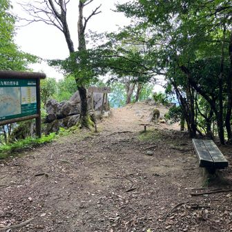 屛山山頂です。