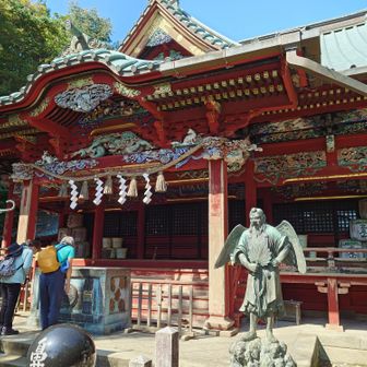 ここも行列😵
離れたとこから感謝のお辞儀をして退出🙇