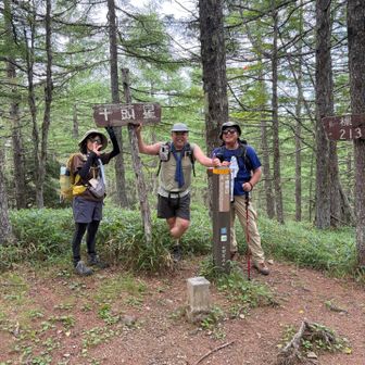 撮って頂きありがとうございました😊
千頭星山到着
ここでおやつタイム