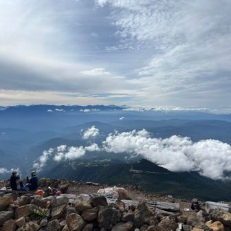 雲海無くなる