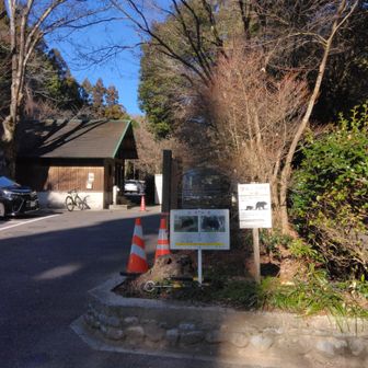 第一駐車場、🚻あります！